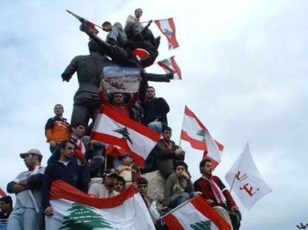 Lebanon Independence 2005